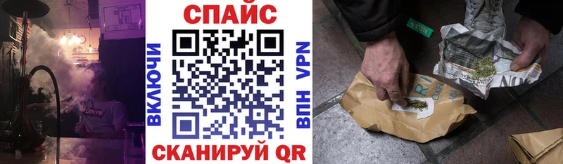 БУТИРАТ буратино  Купить где  Егорьевск 