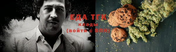 кокаин Заволжье