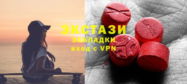 кокаин Заволжье