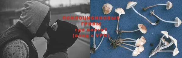 кокаин Заволжье