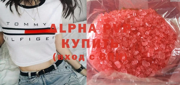 кокаин Заволжье