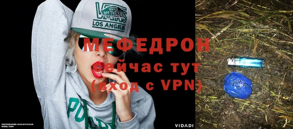 кокаин Заволжье