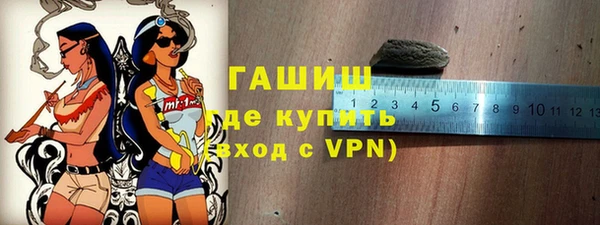 кокаин Заволжье