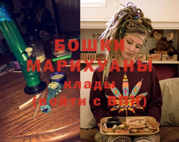 меф Заволжск