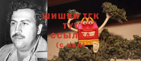 кокаин Заволжье