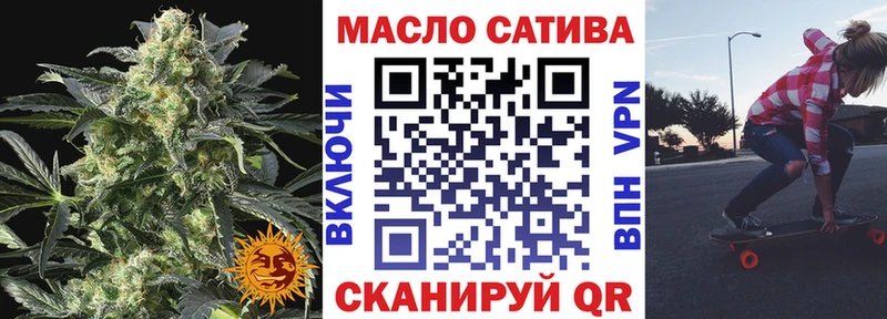 Купить закладки  Егорьевск  Дистиллят ТГК вейп 